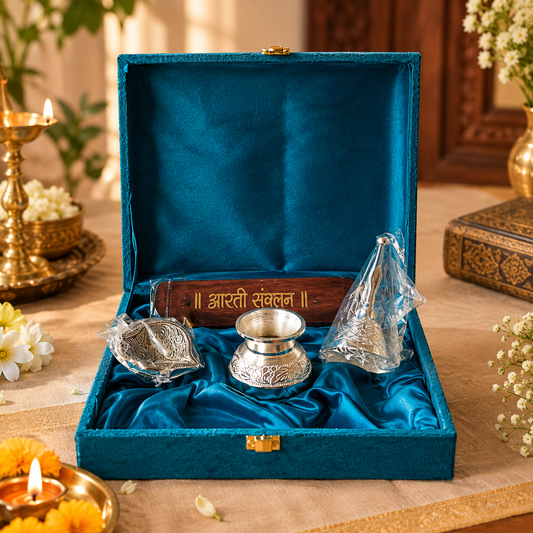 German Silver Plated Aarti Set with Diya, Kalash & Bell | Gift Box