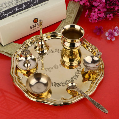 Brass Shubh Labh Pooja Thali Set