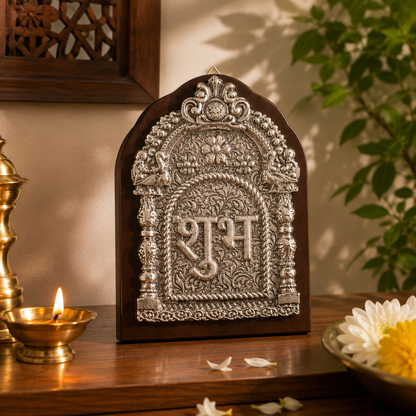 999 Silver Shubh Labh Wall Hanging Set with Wooden Base | Vastu & Entrance Decor | Luxury Gift